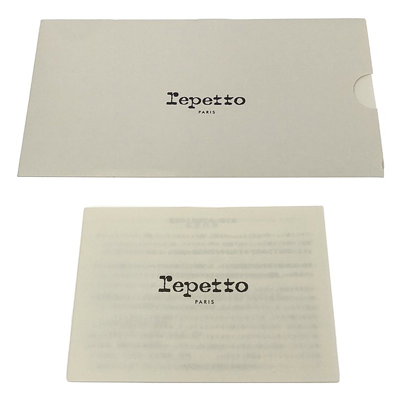 repetto / レペット Lili Haute Ballerinas バレエシューズ