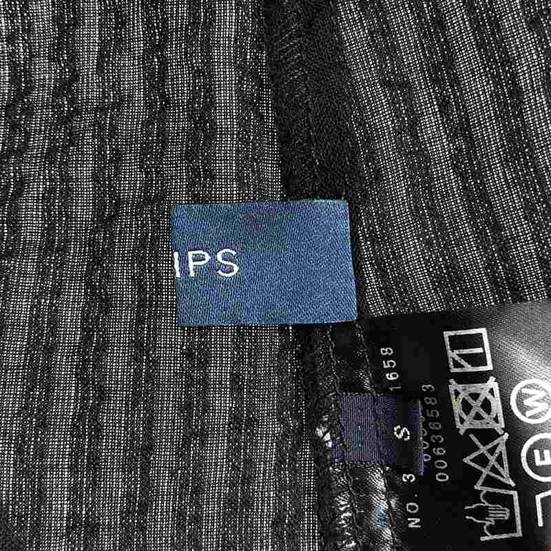 その他 シアサッカー フォルム スリーブ スキッパーブラウス