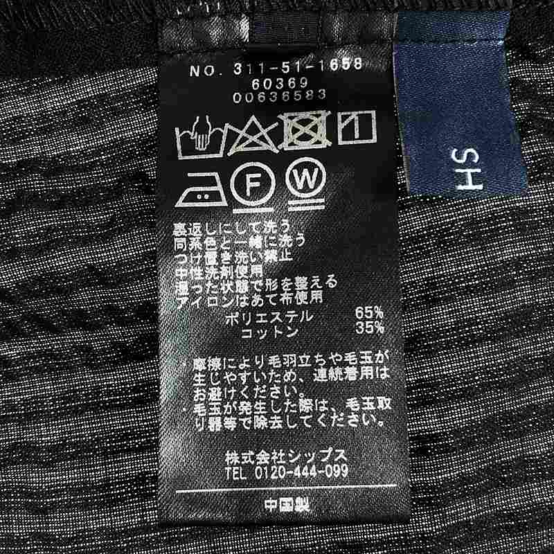 その他 シアサッカー フォルム スリーブ スキッパーブラウス