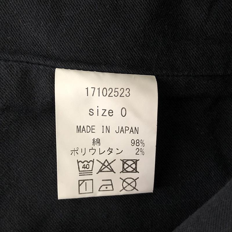 HOLIDAY / ホリデイ デニムビスチェ トップス