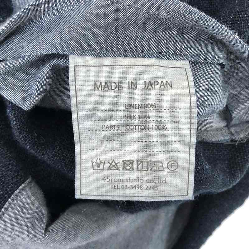 45r / フォーティファイブアール インディゴ リネン シルク ツイードジャケット ユニセックス