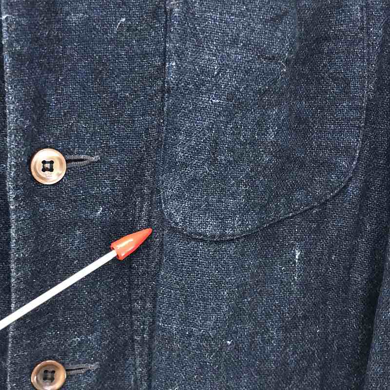 45r / フォーティファイブアール インディゴ リネン シルク ツイードジャケット ユニセックス