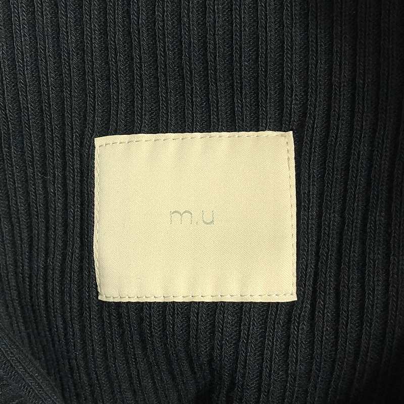 その他 RIB ADJUSTABLE PANTS リブパンツ