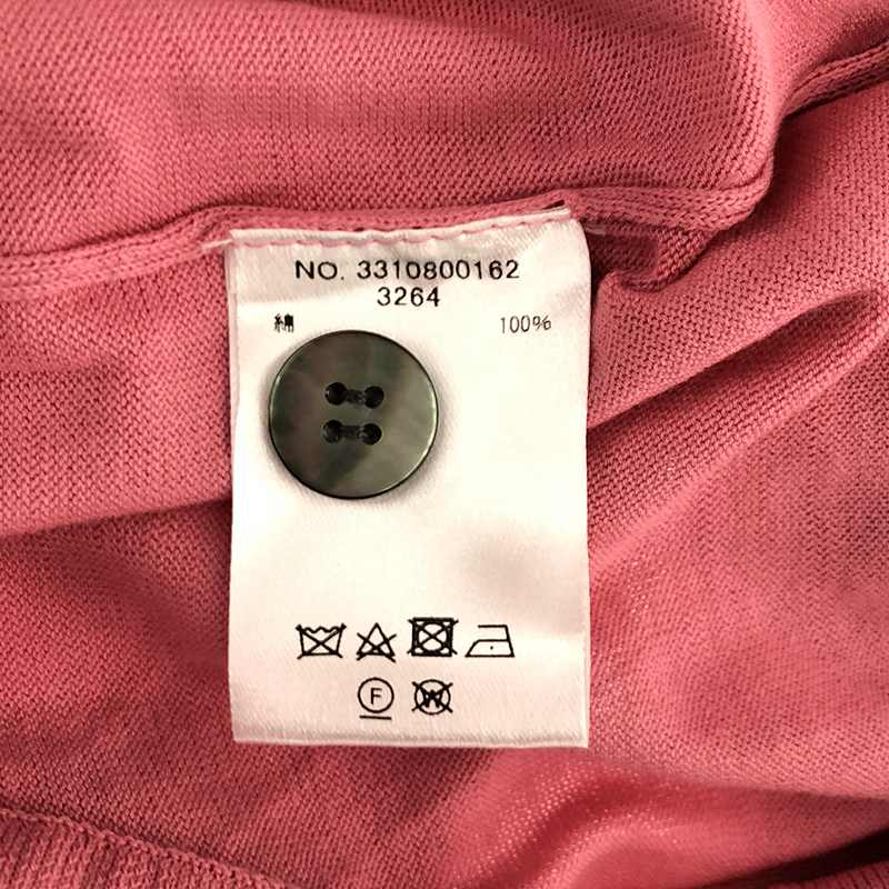 ebure / エブール × Ron Herman ロンハーマン別注 アンサンブル セミハイツイストコットン ハイゲージ Vネック ニットカーディガン / Vネック ニットベスト