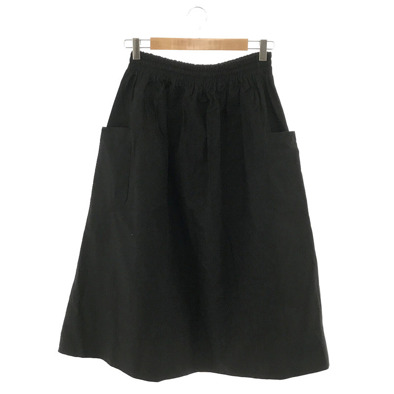 2022AW cotton patch pocket skirt コットン パッチ ポケット ギャザー スカート