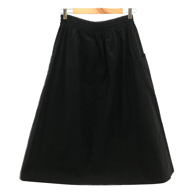 atelier naruse / アトリエナルセ 2022AW cotton patch pocket skirt コットン パッチ ポケット ギャザー スカート