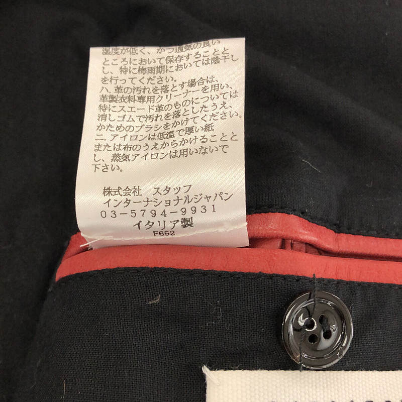 Maison Martin Margiela / メゾンマルタンマルジェラ 2012SS 14 イタリア製 八の字 馬革 シングル レザー ライダース ジャケット タグ付き