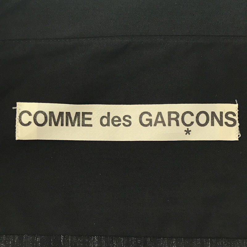 COMME des GARCONS / コムデギャルソン リリス期 / オーバーサイズシャツ