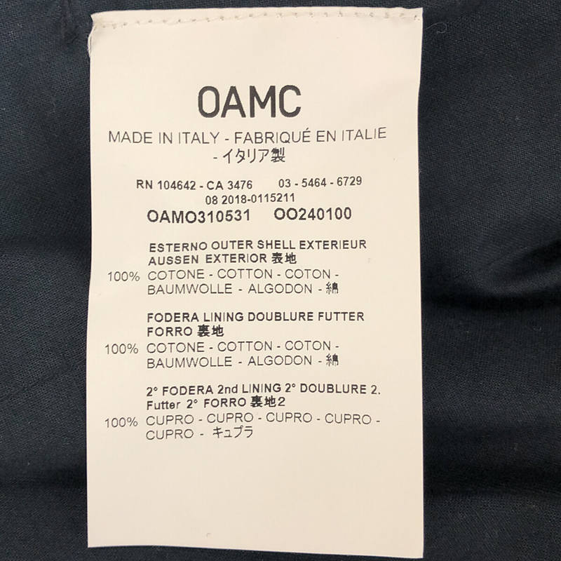 OAMC / オーエーエムシー コットン ドローストリング パンツ