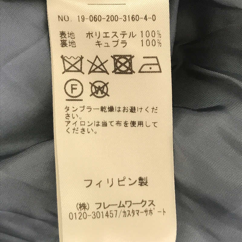 Spick and Span / スピックアンドスパン レザーライクプリーツスカート