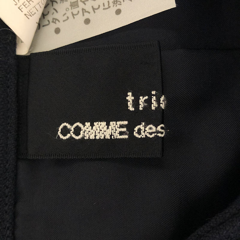 tricot COMME des GARCONS / トリココムデギャルソン 1980s ヴィンテージ / ウール スカート