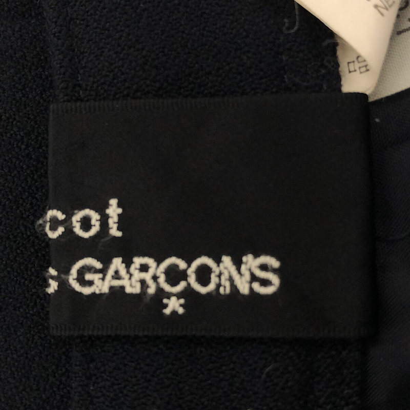 tricot COMME des GARCONS / トリココムデギャルソン 1980s ヴィンテージ / ウール スカート