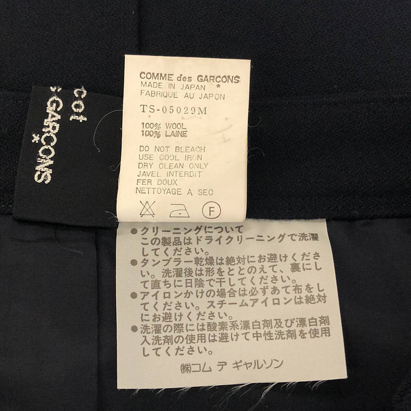 tricot COMME des GARCONS / トリココムデギャルソン 1980s ヴィンテージ / ウール スカート