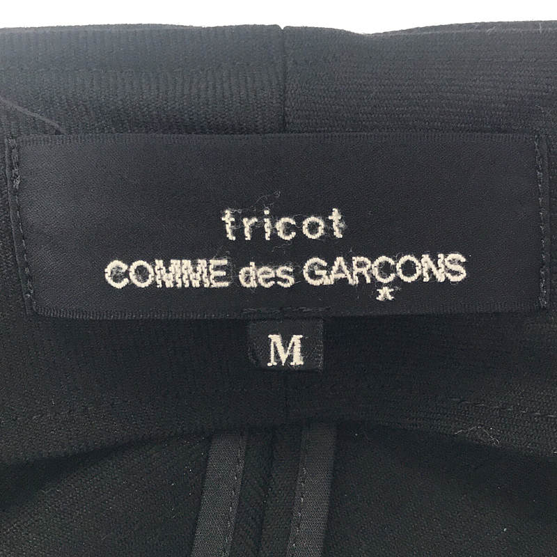 tricot COMME des GARCONS / トリココムデギャルソン 14aw パネル 丸襟 コート