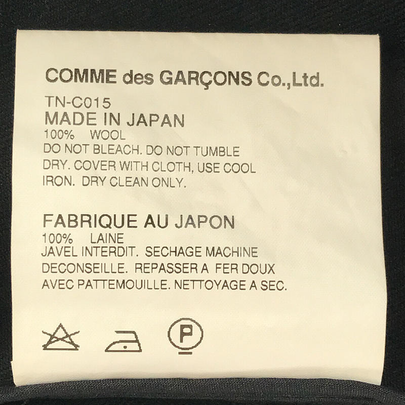 tricot COMME des GARCONS / トリココムデギャルソン 14aw パネル 丸襟 コート