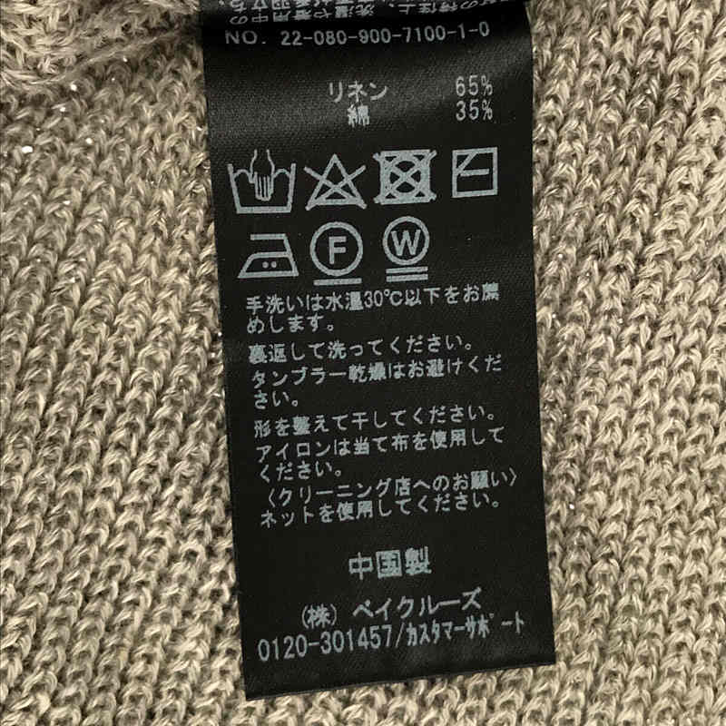 IENA / イエナ 2022SS Pashaリネンコットン片畦ニットベスト