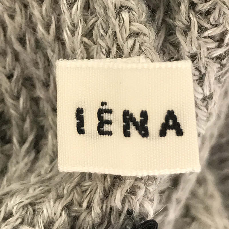 IENA / イエナ 2022SS Pashaリネンコットン片畦ニットベスト