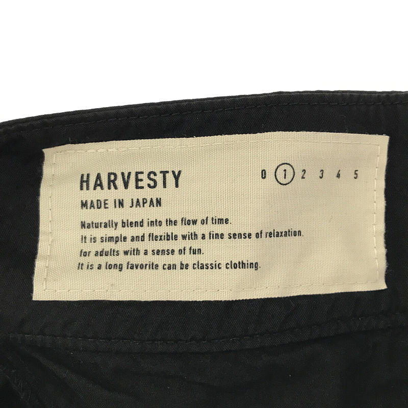 HARVESTY / ハーベスティ コットンツイル サーカス キュロット バルーン パンツ