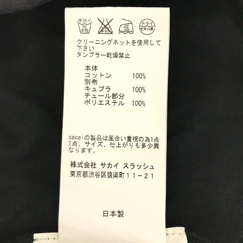 sacai luck / サカイラック バックプリーツ レース切替 レイヤード ポケット Tシャツ カットソー