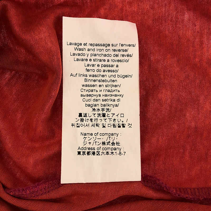 KENZO / ケンゾー タイガー Tシャツ
