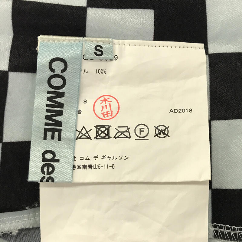 19ss The Beauty of Unfinish ギャザースカートCOMME des GARCONS / コムデギャルソン