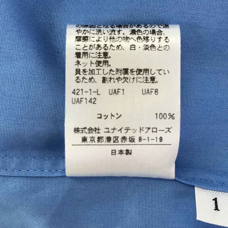 LOEFF / ロエフ コットンブロード レギュラーシャツ ルーズフィット