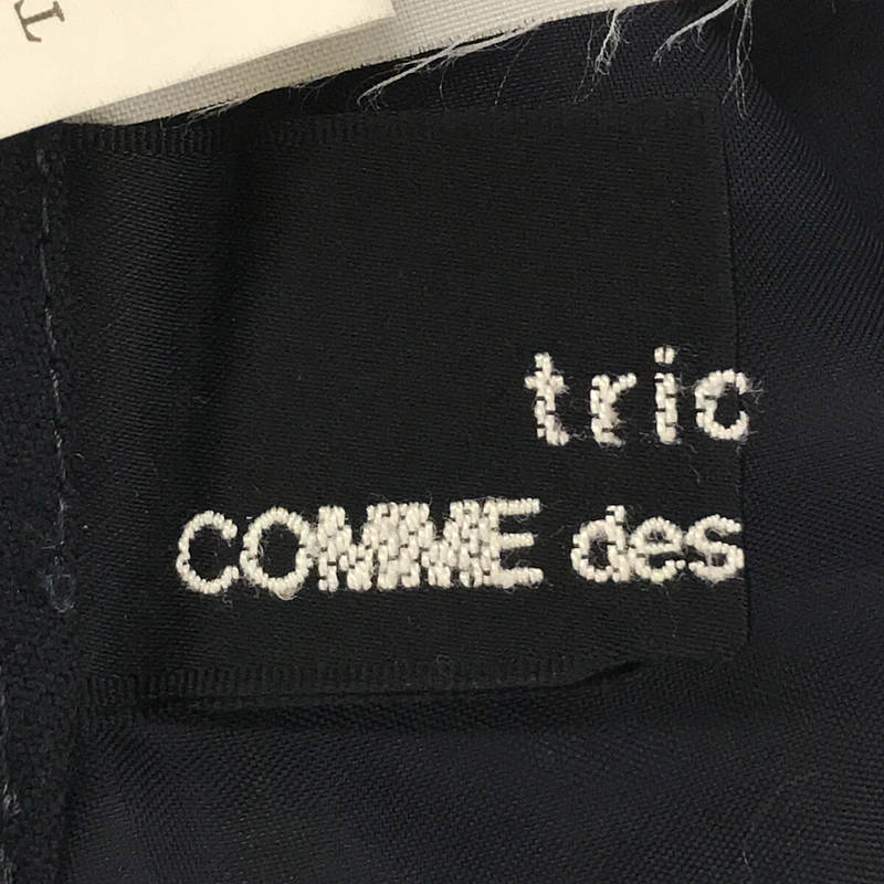 tricot COMME des GARCONS / トリココムデギャルソン 80s ヴィンテージ / ウールギャバ スカート