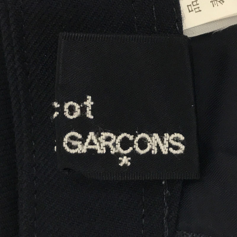 tricot COMME des GARCONS / トリココムデギャルソン 80s ヴィンテージ / ウールギャバ スカート