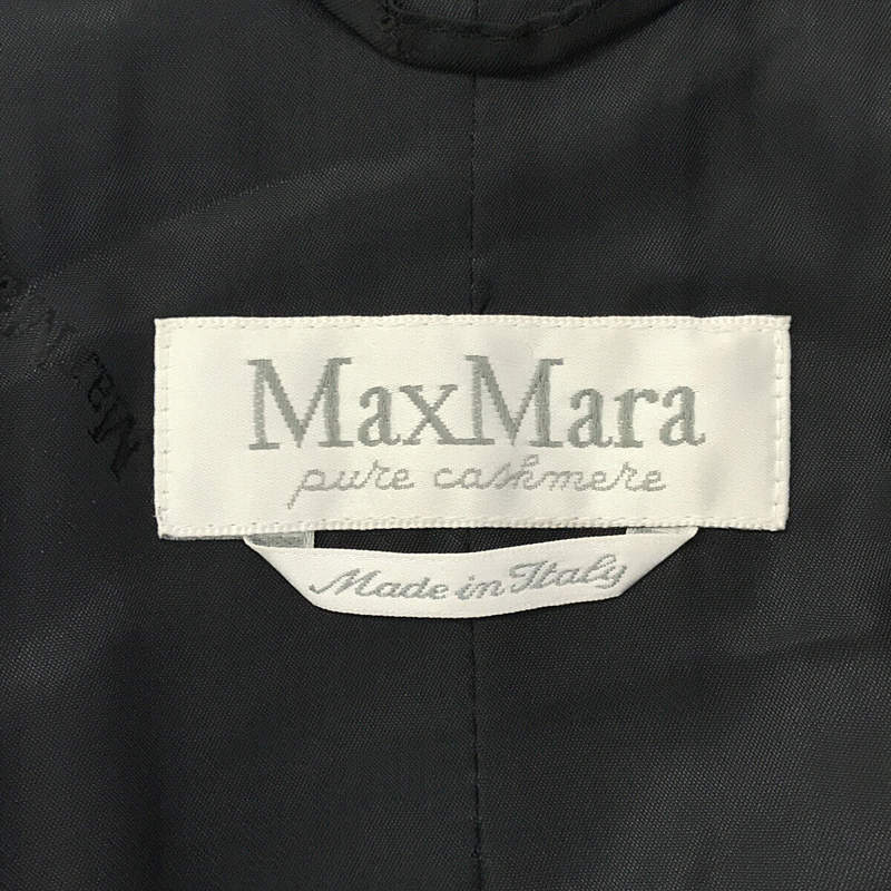 Max Mara / マックスマーラ アルパカ ヴァージンウール コート