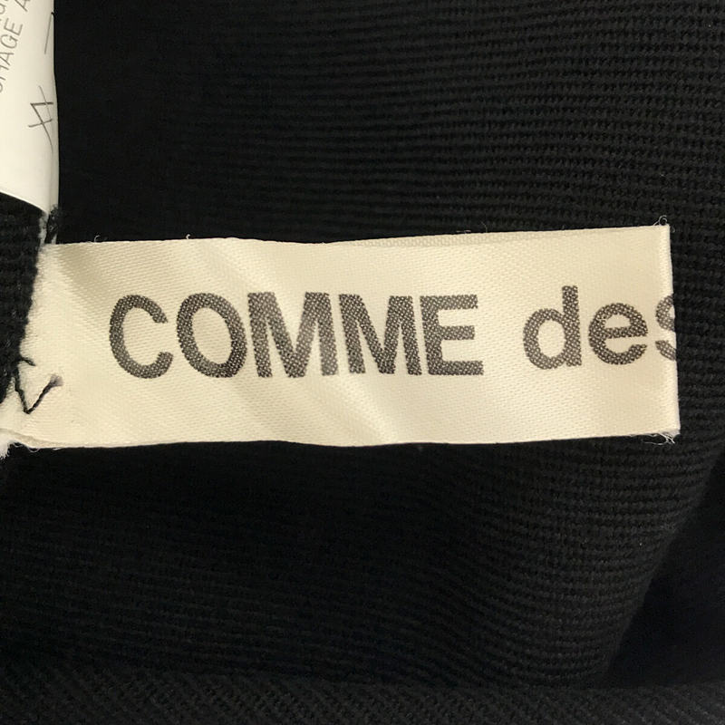 COMME des GARCONS / コムデギャルソン スウィーターザンスウィート / ウールギャバ スカート