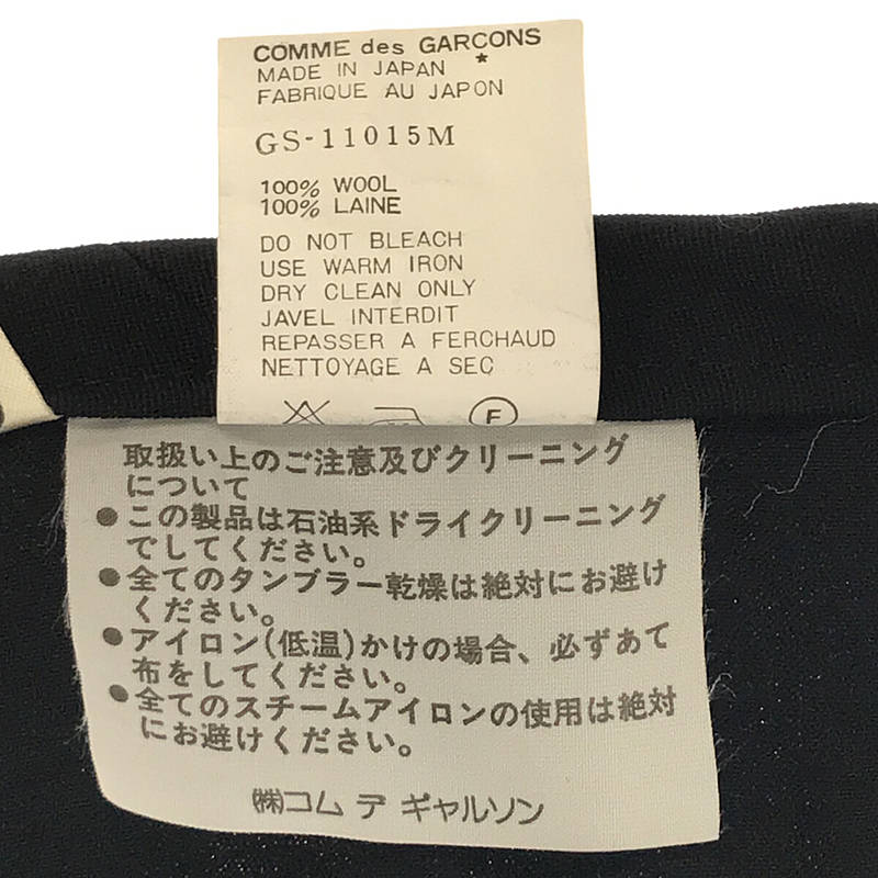 COMME des GARCONS / コムデギャルソン シックパンク / ウールギャバ ラップスカート