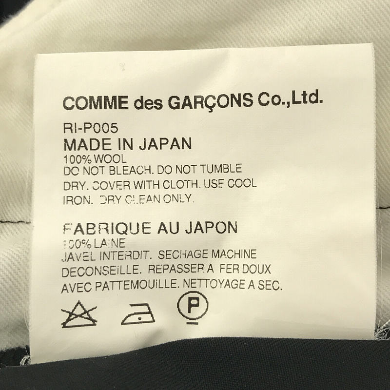COMME des GARCONS COMME des GARCONS / コムコム 12ss バルーンパンツ