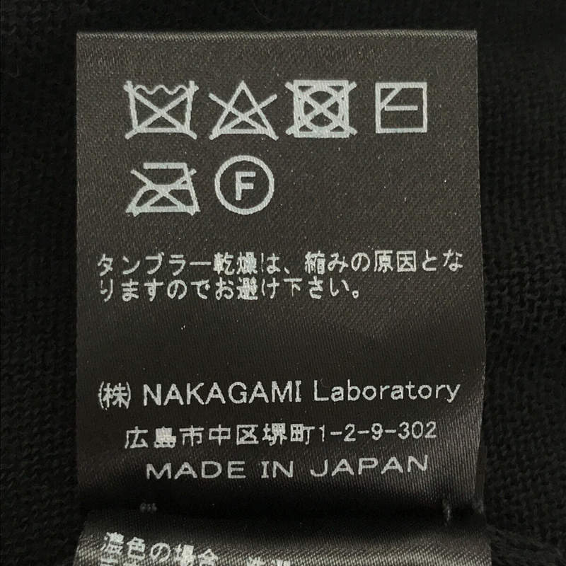 NAKAGAMI / ナカガミ リンクス ジャガード 柄編み ニット