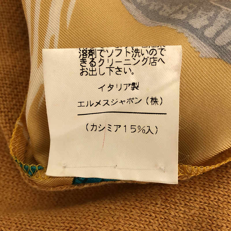 訳あり エルメス ポロネックドレス 《カノエ》プリント - ワンピース