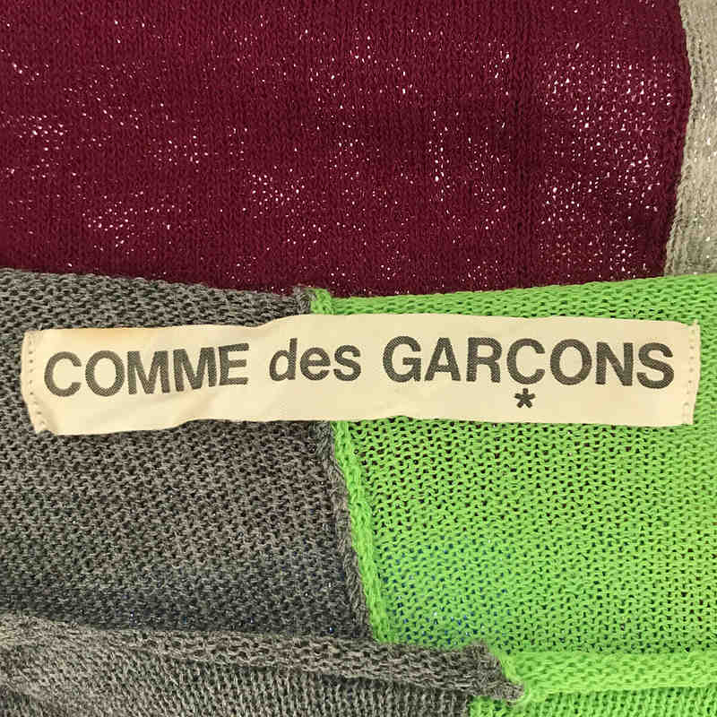 COMME des GARCONS / コムデギャルソン カレイドスコープ / パネルカラーニット