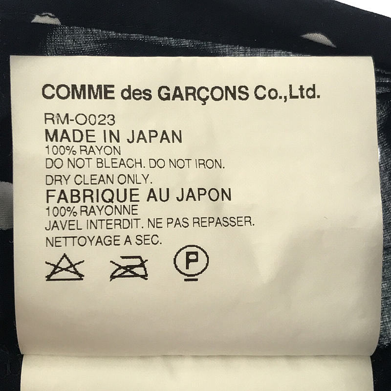 COMME des GARCONS COMME des GARCONS / コムコム 14ss レーヨン ワンピース