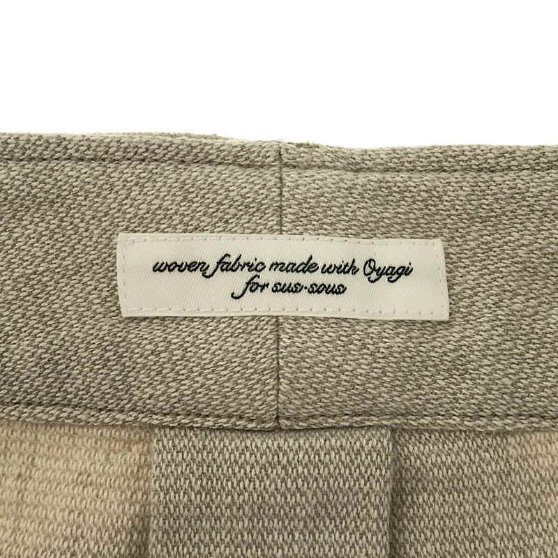 sus-sous / シュス スリーピングシャツ