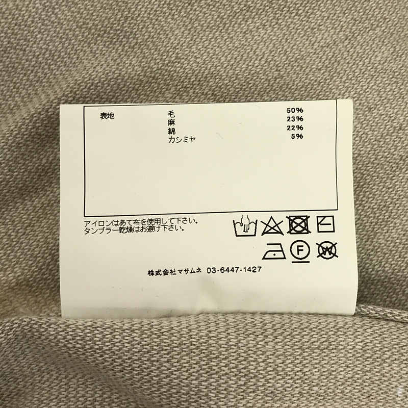 sus-sous / シュス スリーピングシャツ