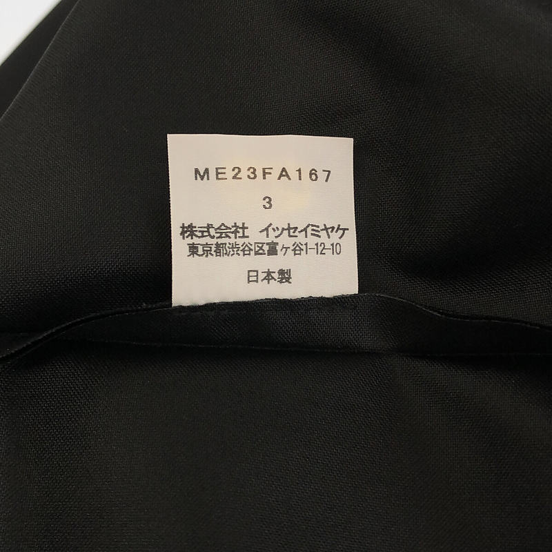 132 5. ISSEY MIYAKE / 1325.イッセイミヤケ ポリエステル ハイネック フラット コート