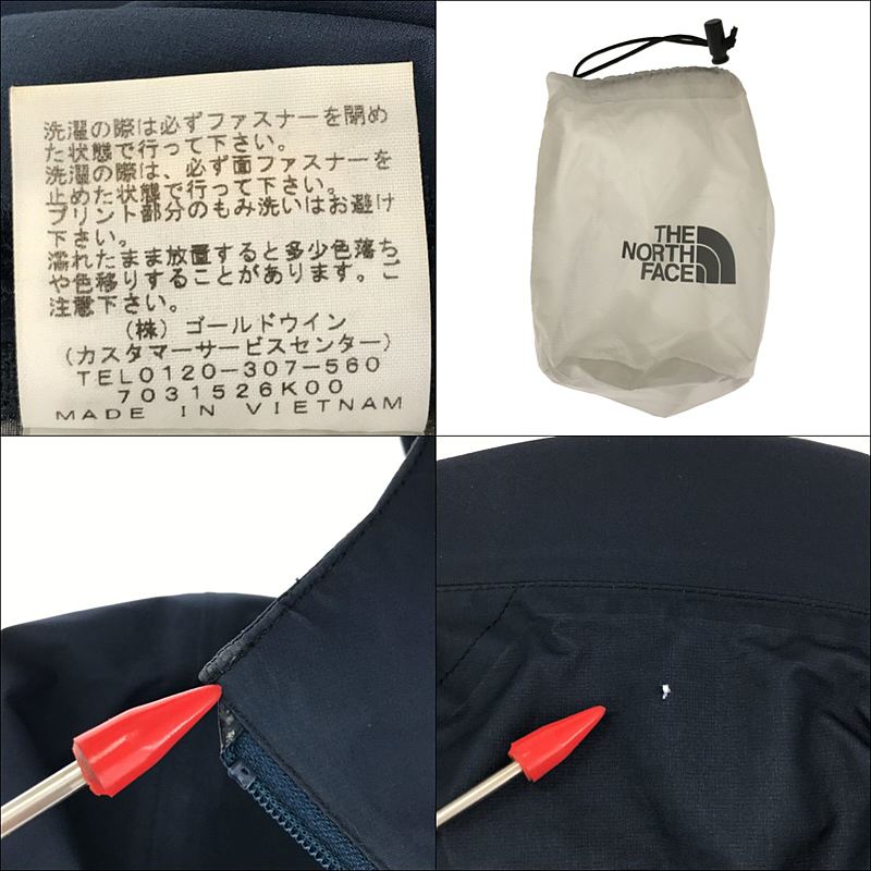 THE NORTH FACE / ザノースフェイス GORE-TEX Climb Light Jacket ゴアテックス クライム ライト ジャケット マウンテン パーカー