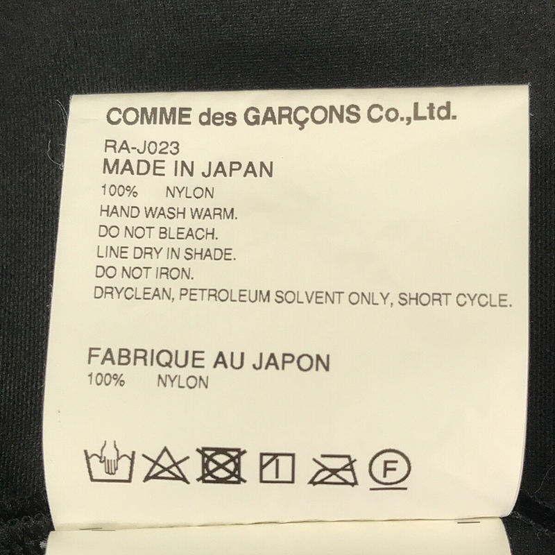 COMME des GARCONS COMME des GARCONS / コムコム 18ss チャイナジャケット