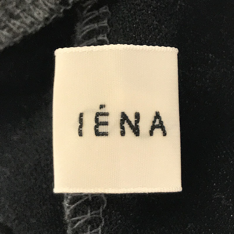 IENA / イエナ 2022AW ダブルクロスカットパンツ サイドスリット