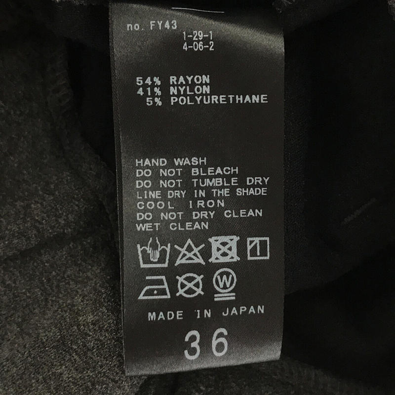 IENA / イエナ 2022AW ダブルクロスカットパンツ サイドスリット