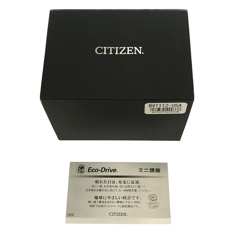 その他 CITIZEN / シチズンBV1112-05A エコドライブ  クォーツ レザー ストラップ 腕時計 箱付き