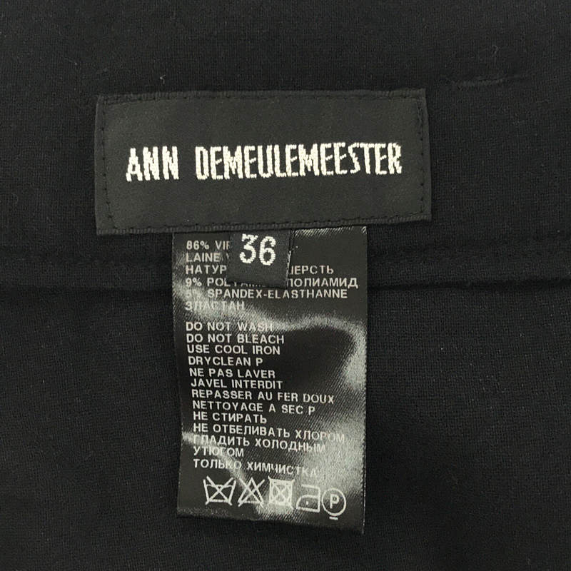 ANN DEMEULEMEESTER / アンドゥムルメステール チュニジア製 オリゾンティ ウール サルエル パンツ ベルト付き