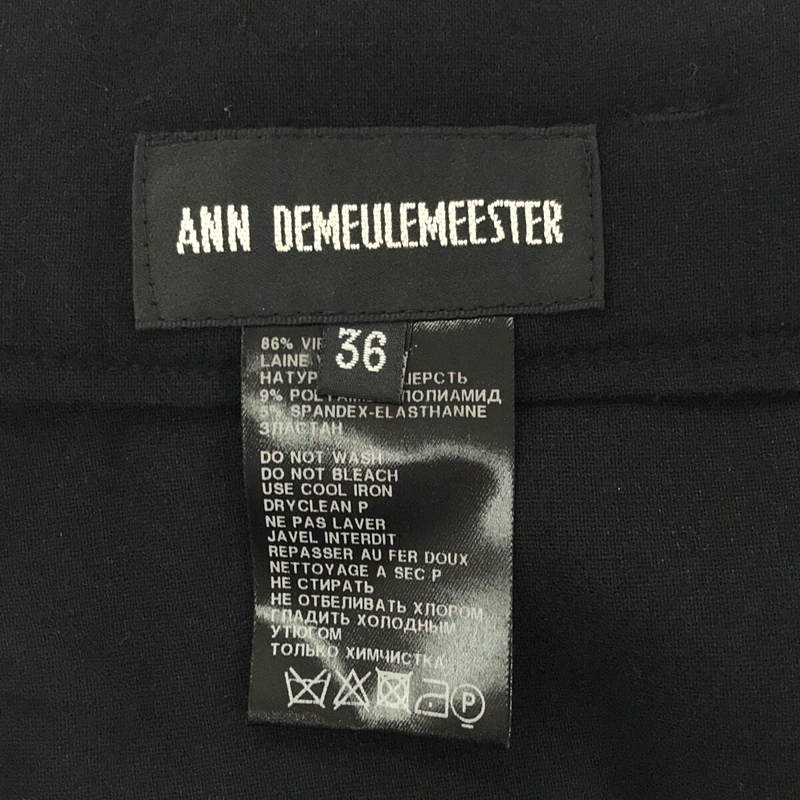 チュニジア製 オリゾンティ ウール サルエル パンツ ベルト付きANN DEMEULEMEESTER / アンドゥムルメステール