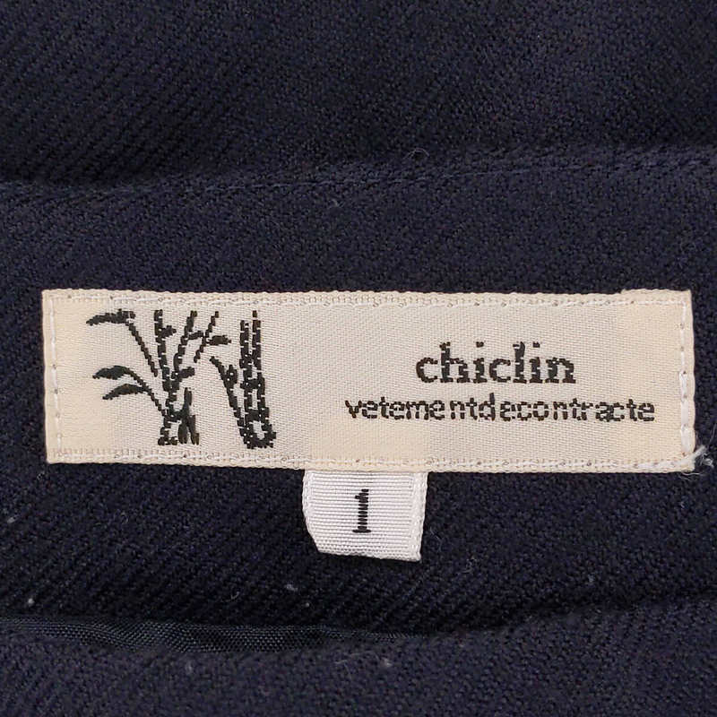 chiclin / チクリン ウールフレアロングスカート
