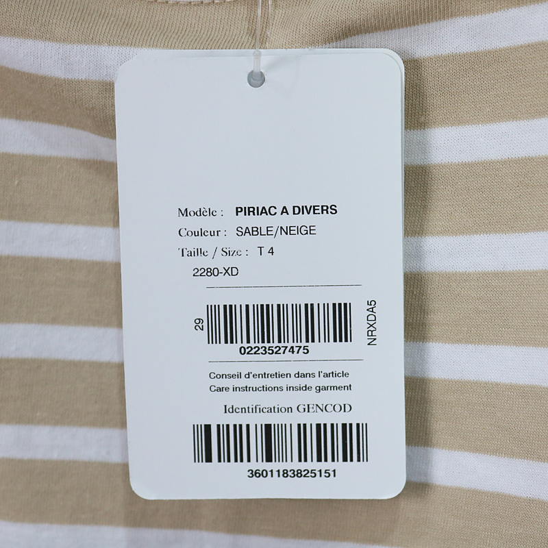 SAINT JAMES / セントジェームス PIRIAC ボートネックバスクシャツ
