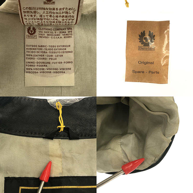 Belstaff / ベルスタッフ GOLD LABEL BRAD JACKET イタリア製 アンティーク加工 牛革 レザー ブラッド ジャケット ブラッド・ピット 純正ハンガー有