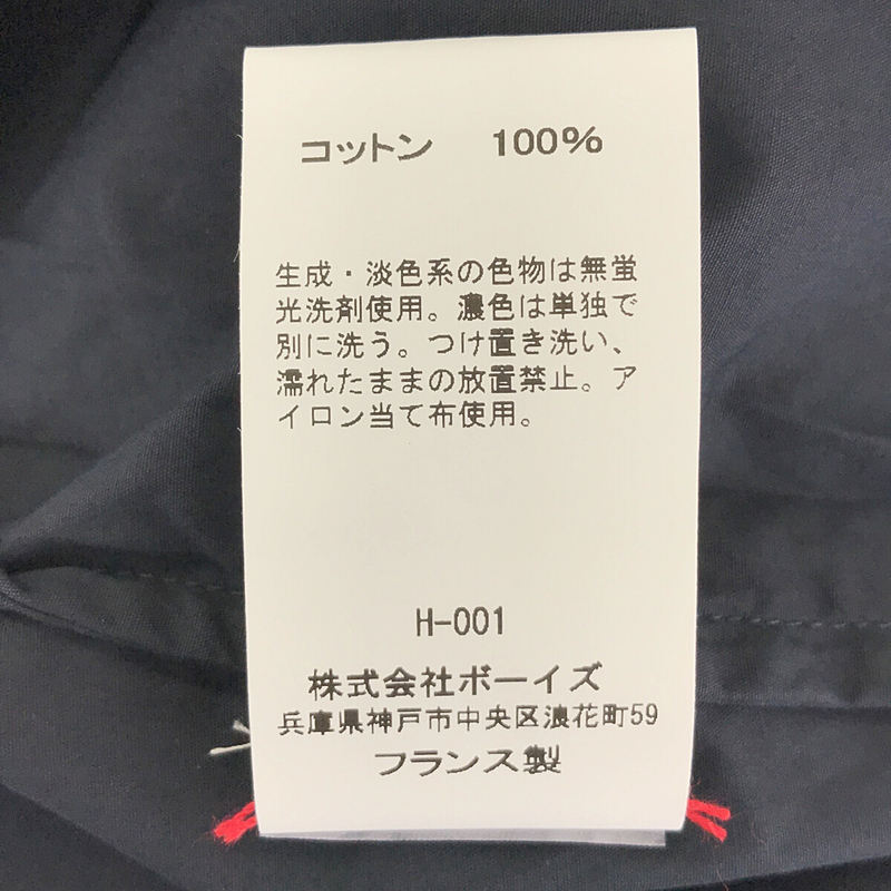 【新品】  CASEY CASEY / ケーシーケーシー | BIG RACCOURCIE SHI ペーパーコットンビッグラクルスィーシャツ | M | NAVY | メンズ